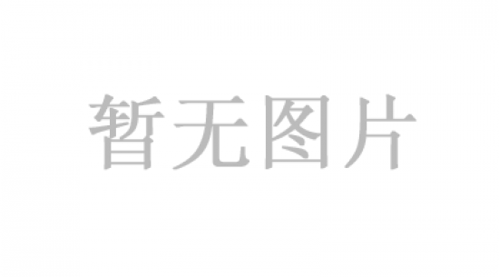 【東寶生物大事件】一種改善廢用性骨質(zhì)疏松的組合物及其應(yīng)用獲得國(guó)家發(fā)明專利